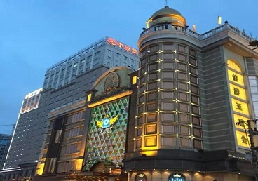 辉县最大顶级出名高端豪华KTV会所-皇冠伯爵KTV顶级体验点评